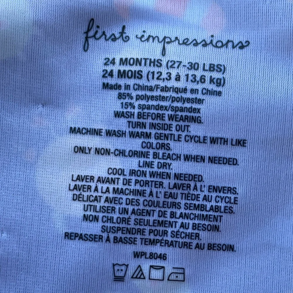 First Impressions Monster Rash Guard Set Sz 24 Months